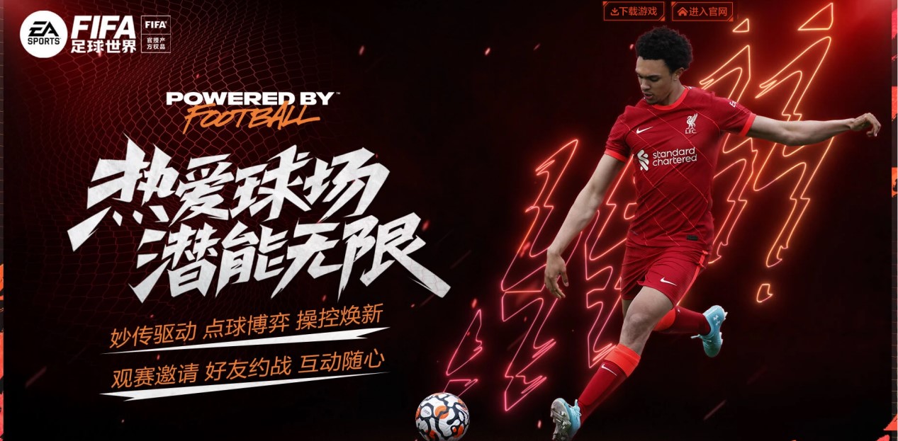 恰好补充了 恰好补充了